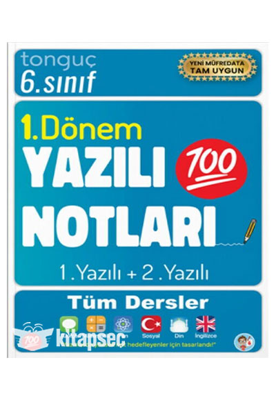 6- Sınıf Yazılı Notları 1- Dönem 1 ve 2- Yazılı Tonguç Akademi